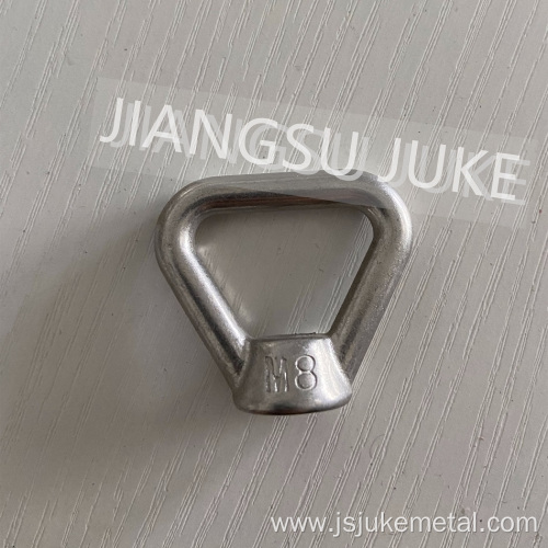 Stainless Steel Lifting Nut